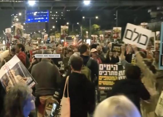 इजरायल र हमासवीच युद्धविराम सम्झौता, नेपालका विपिन जोशीको रिहाईको संभावना बढ्यो